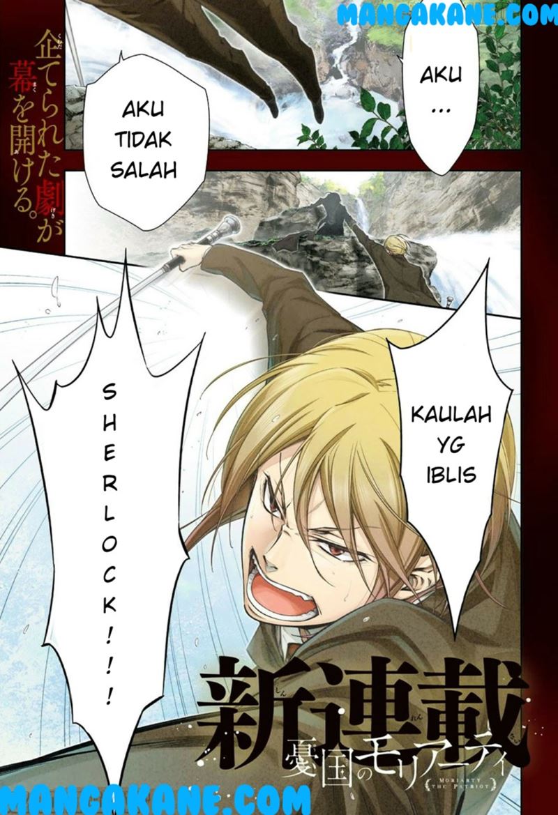 Halaman 2 dari 69