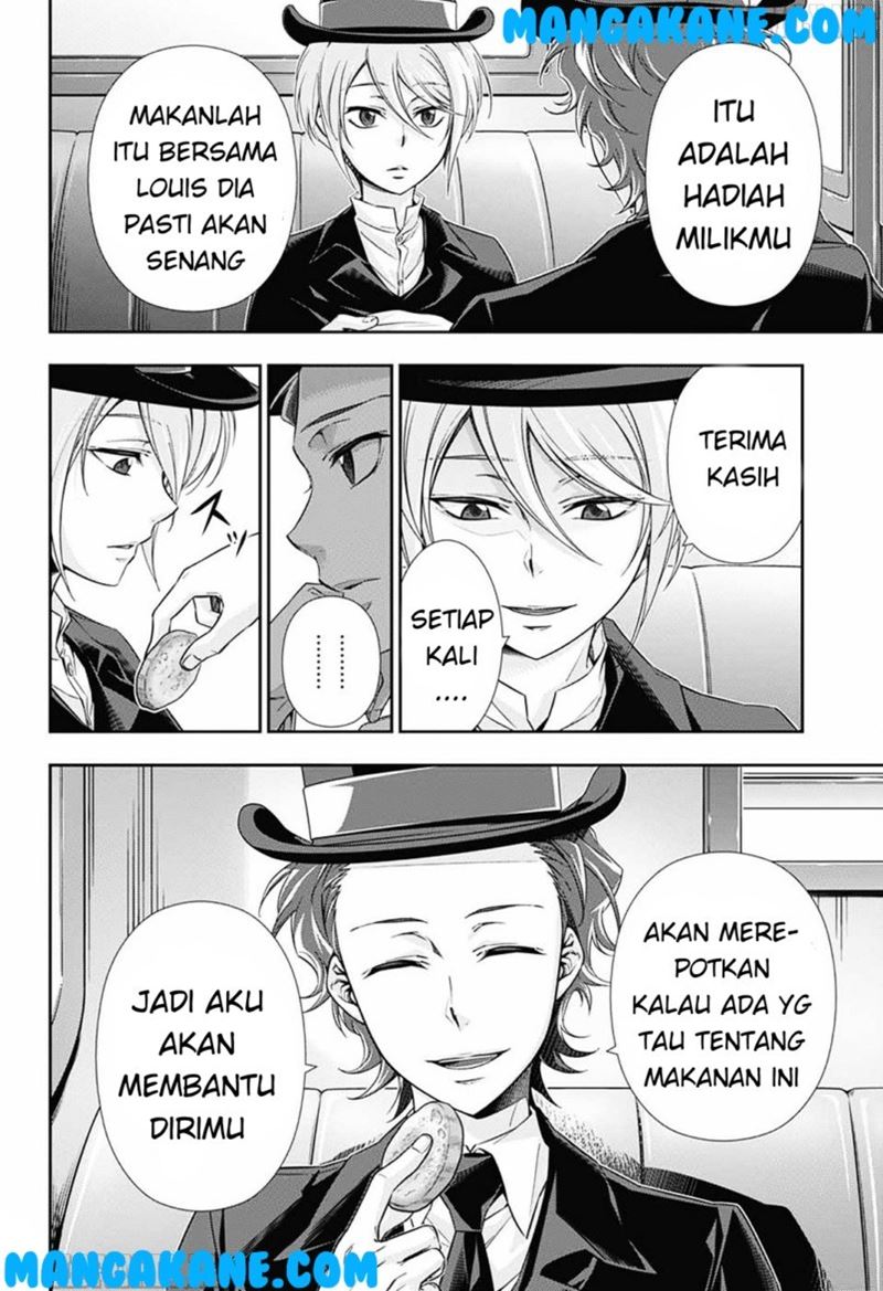 Halaman 12 dari 69