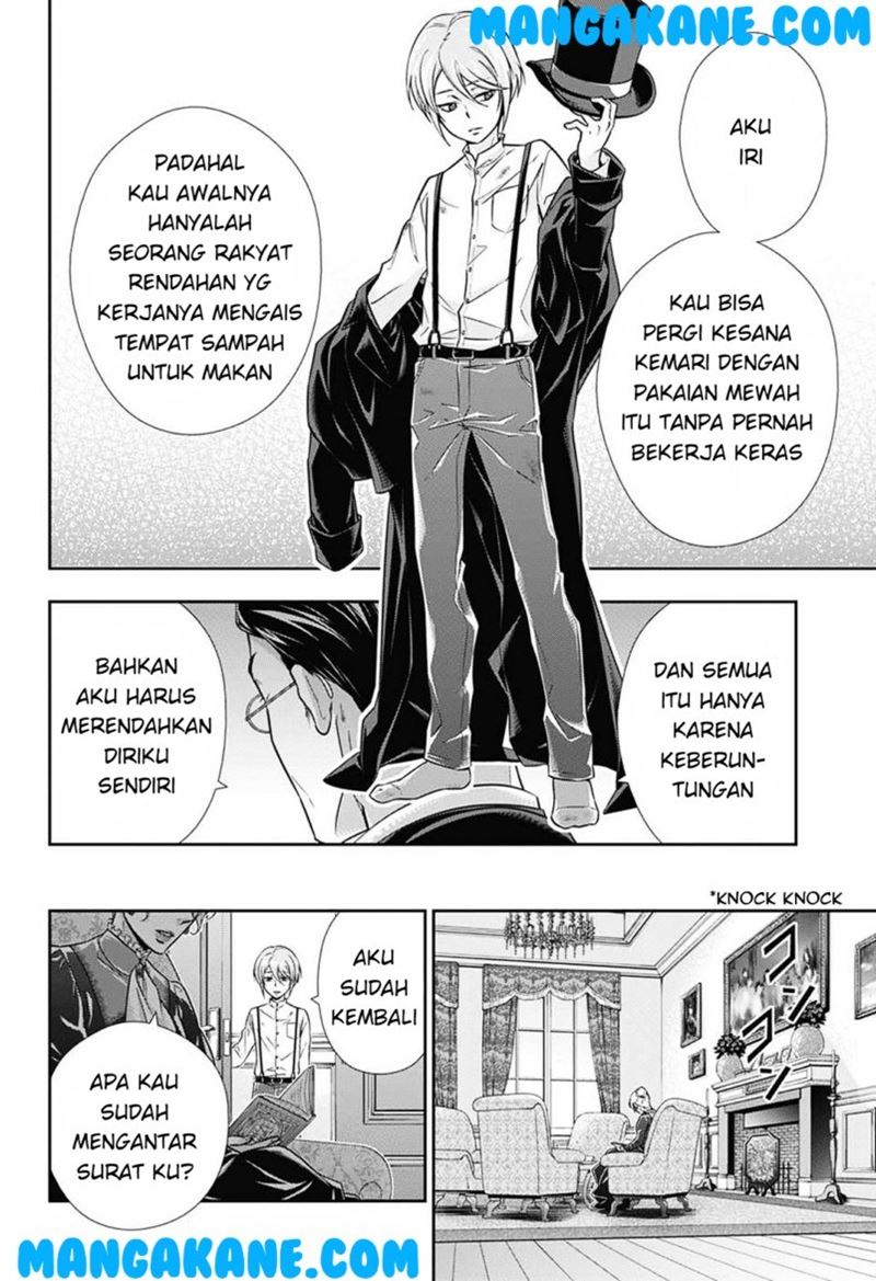 Halaman 16 dari 69