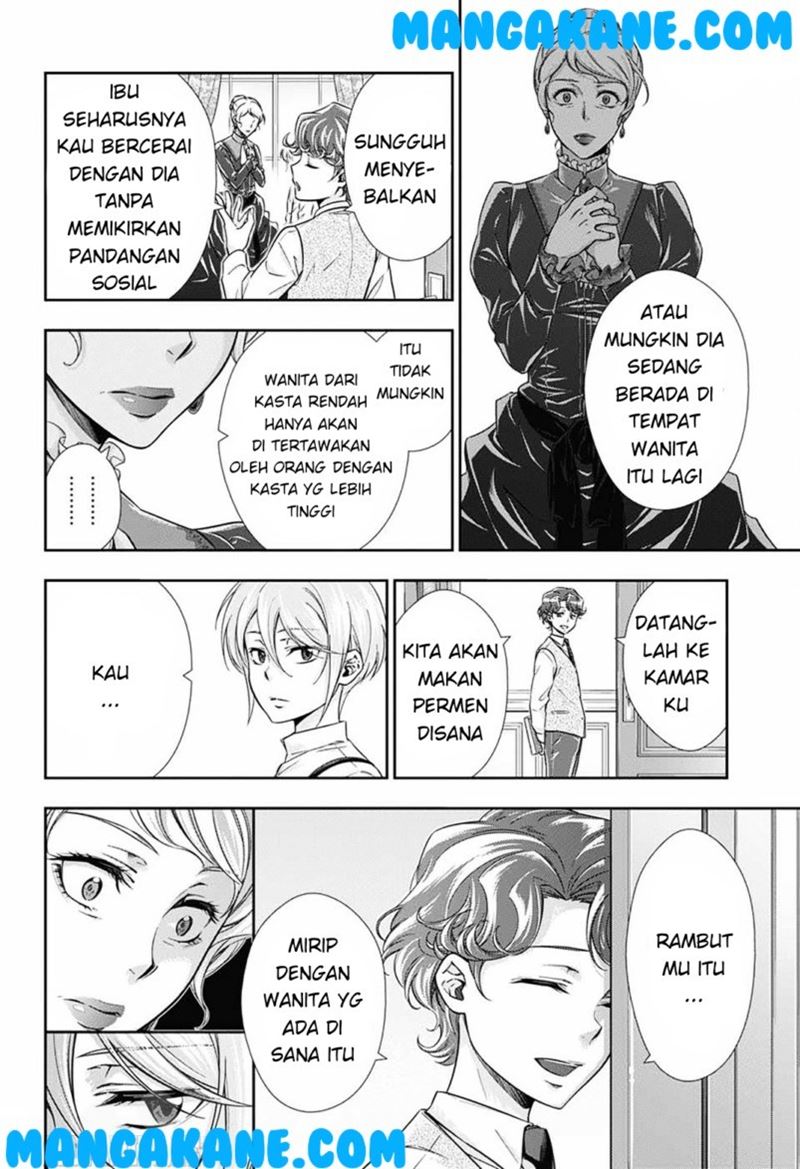 Halaman 20 dari 69