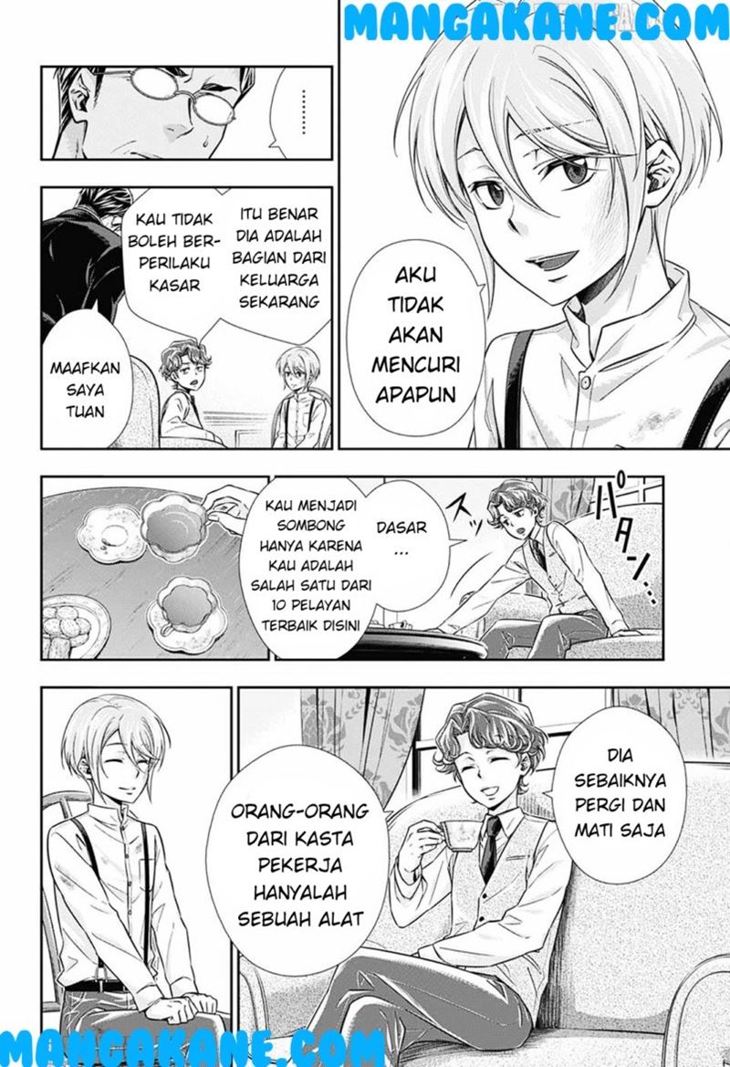Halaman 24 dari 69