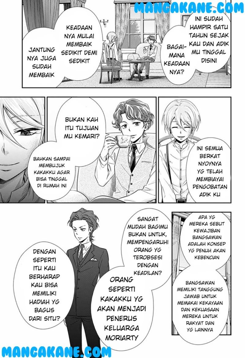 Halaman 25 dari 69
