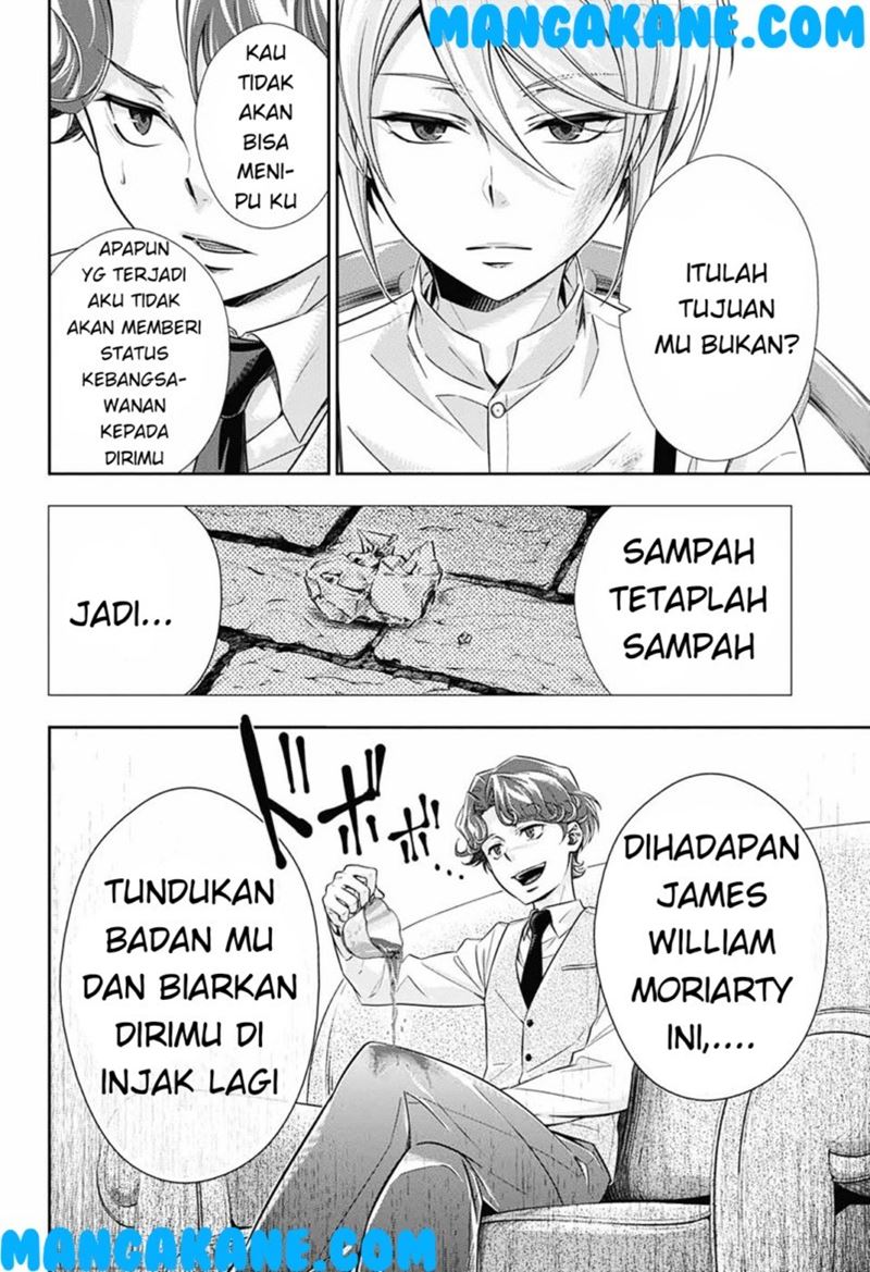 Halaman 26 dari 69