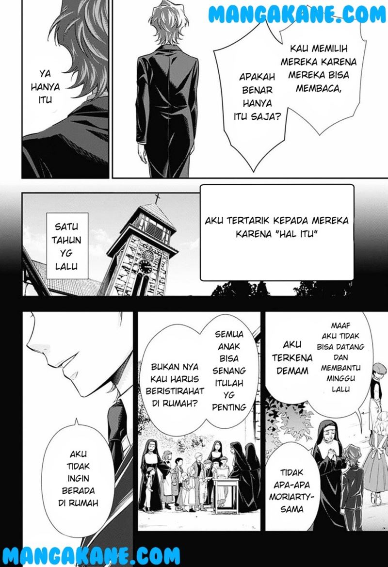 Halaman 36 dari 69