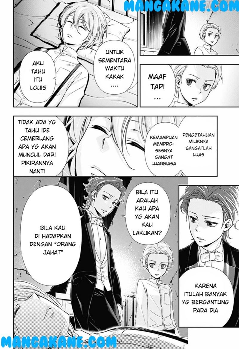Halaman 43 dari 69