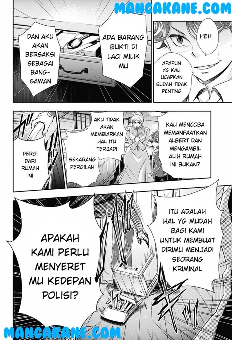 Halaman 47 dari 69
