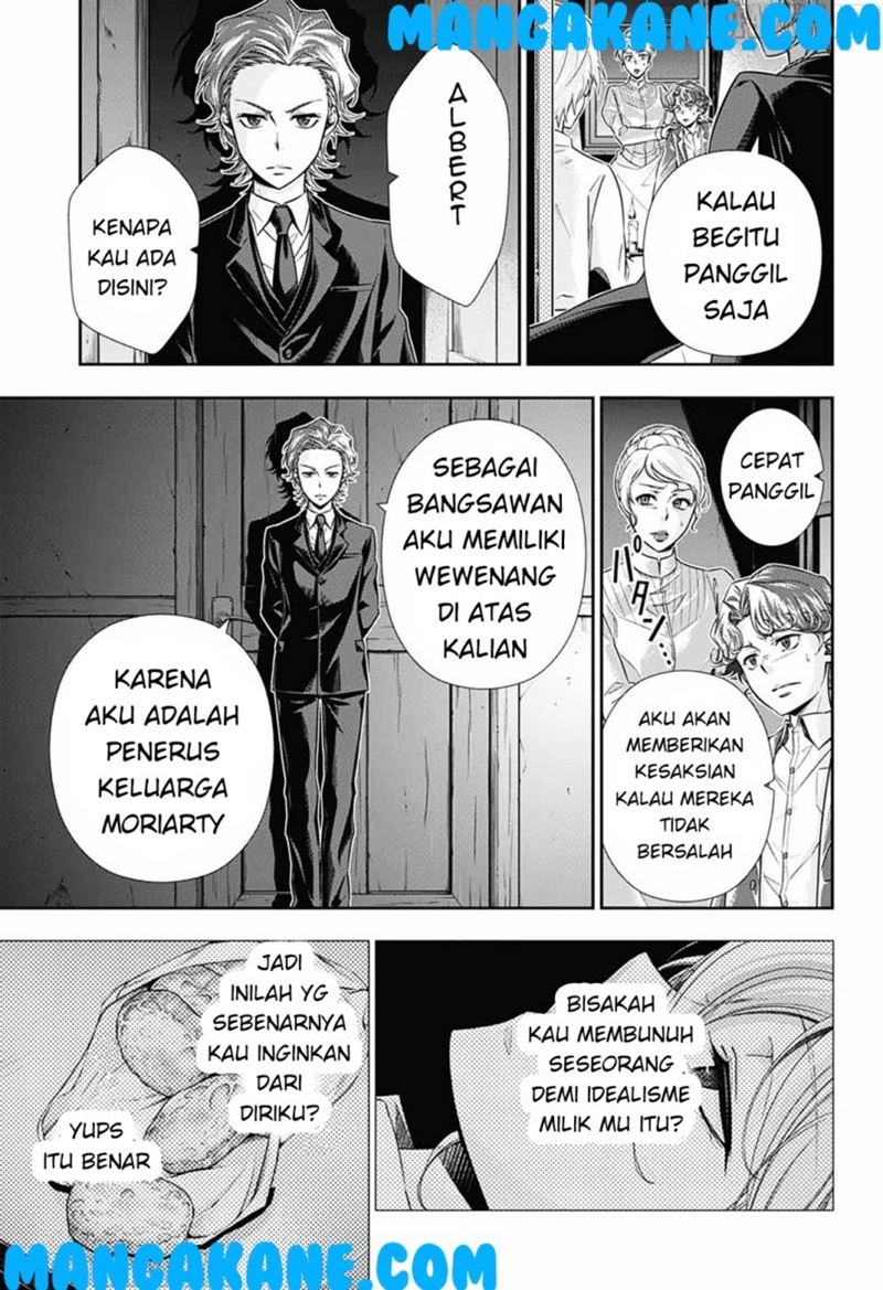 Halaman 48 dari 69
