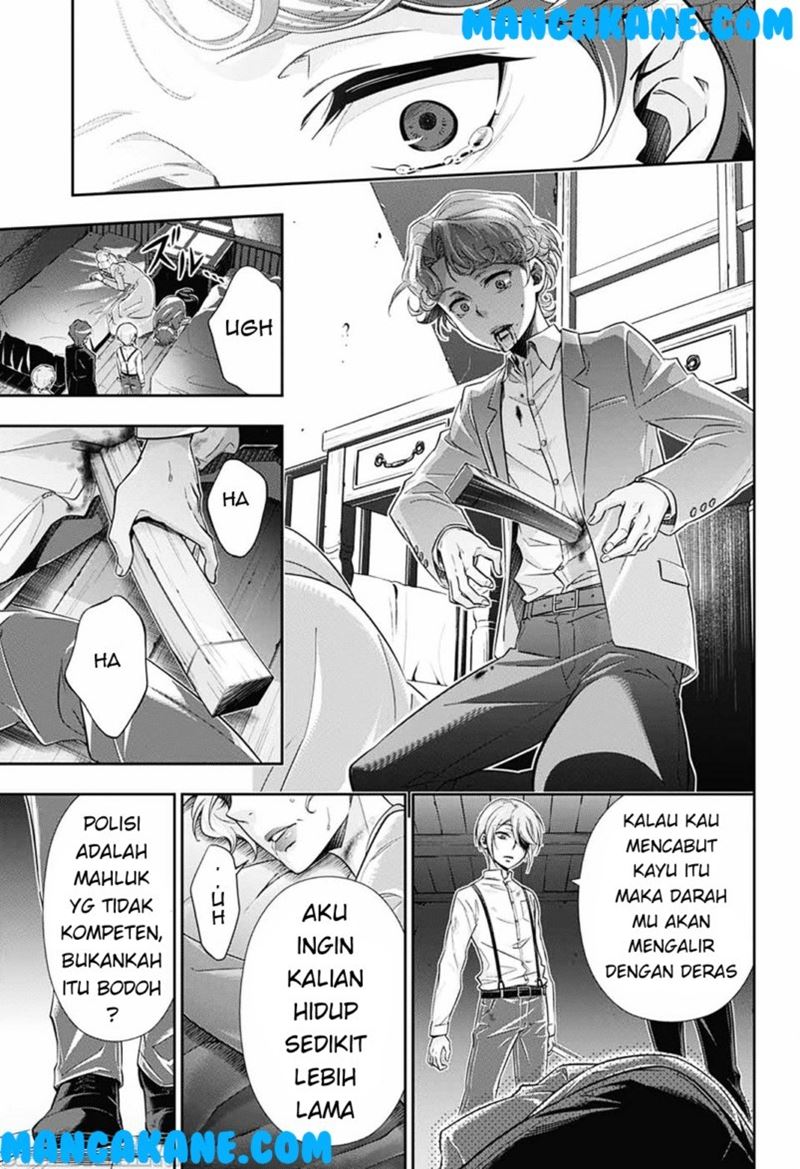 Halaman 52 dari 69