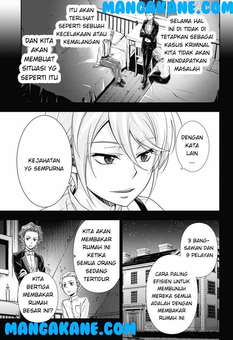 Halaman 54 dari 69