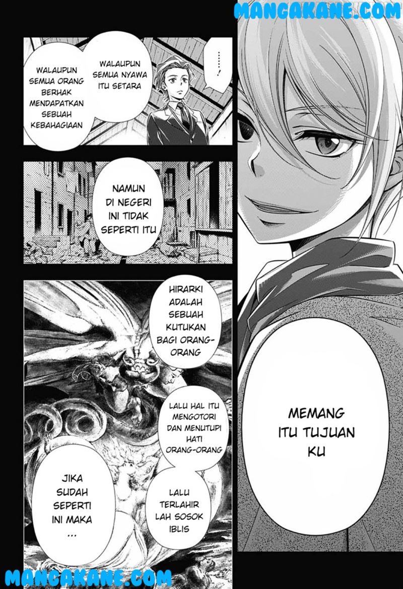 Halaman 59 dari 69