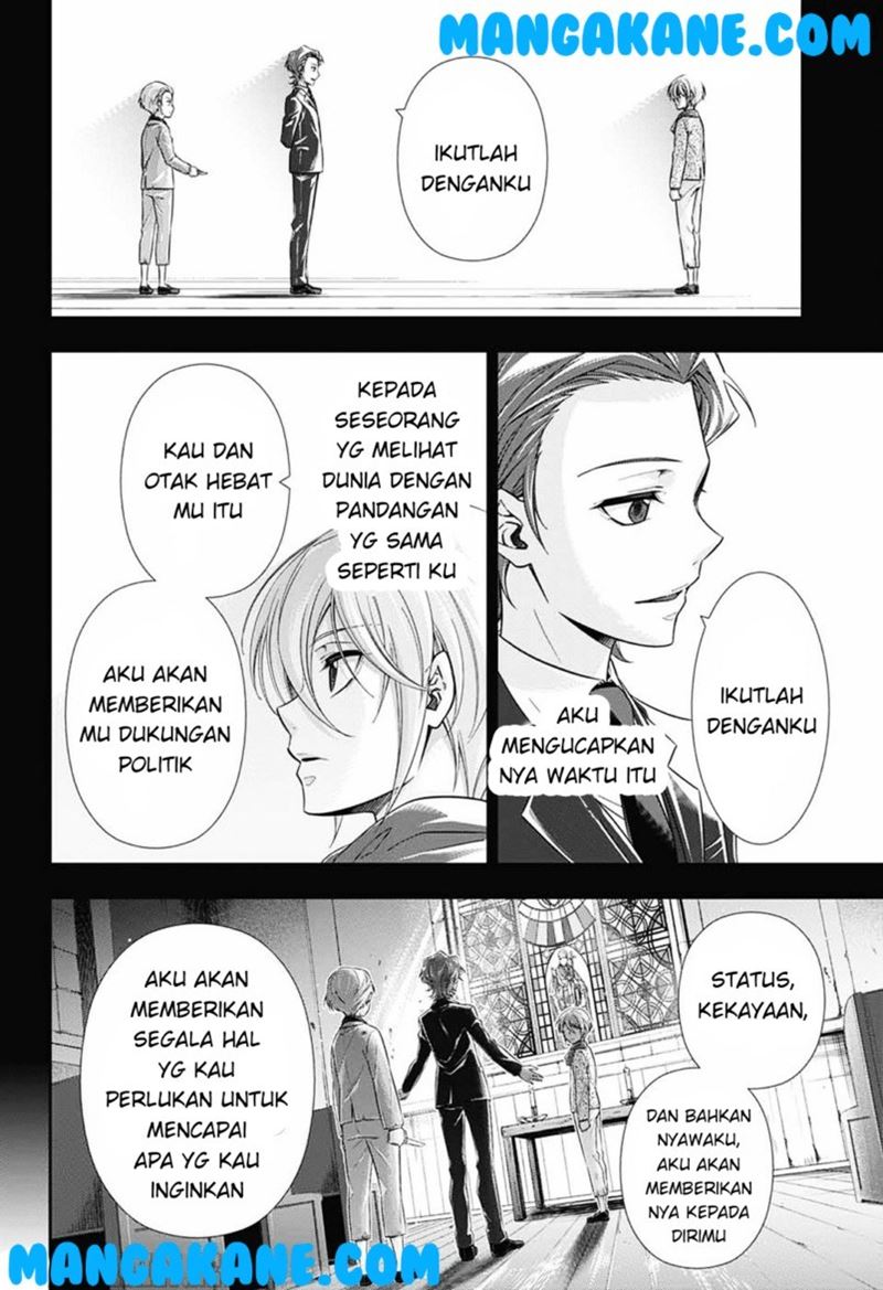 Halaman 61 dari 69