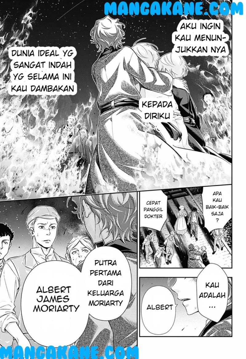 Halaman 62 dari 69
