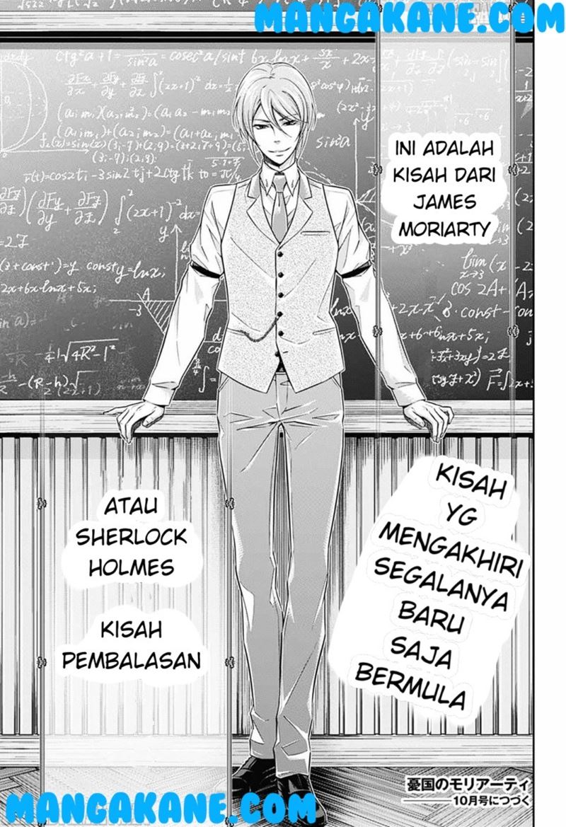 Halaman 68 dari 69