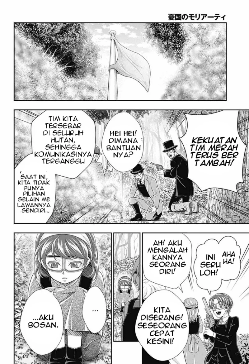 Halaman 19 dari 37