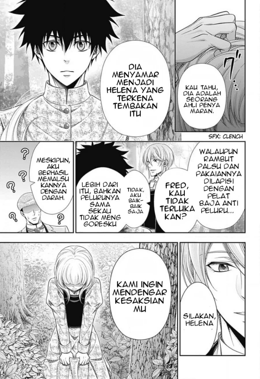 Halaman 20 dari 37