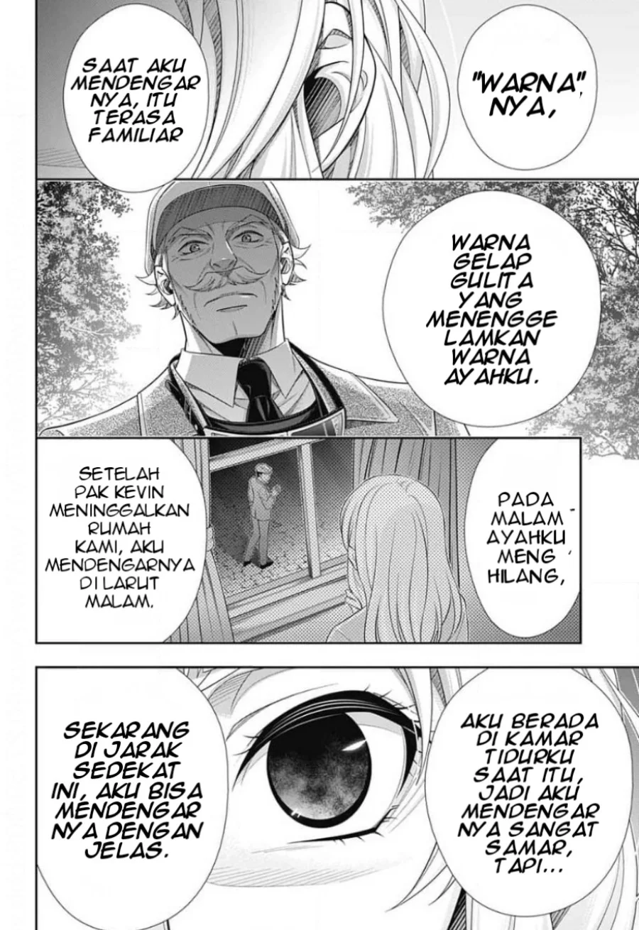 Halaman 21 dari 37