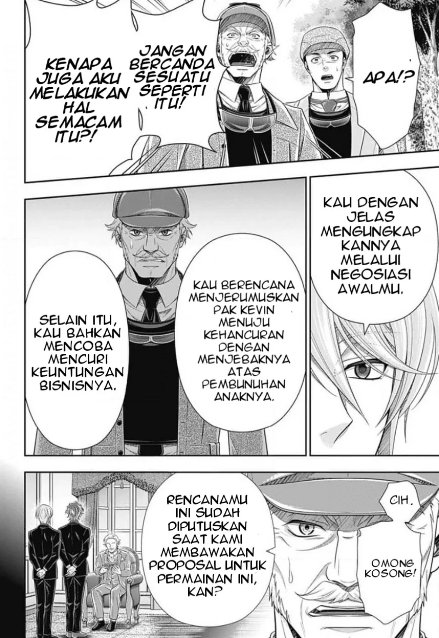 Halaman 7 dari 37