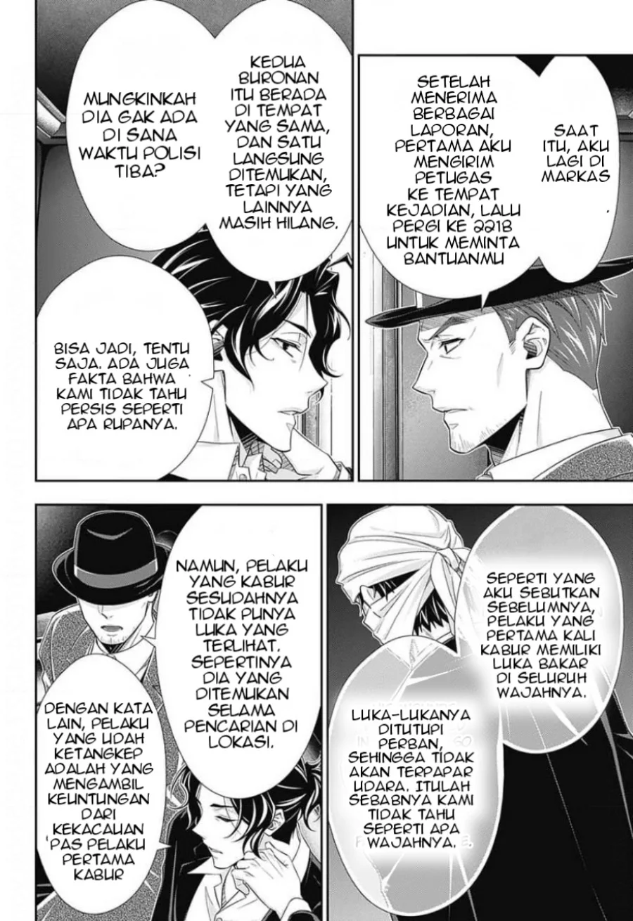 Halaman 17 dari 37
