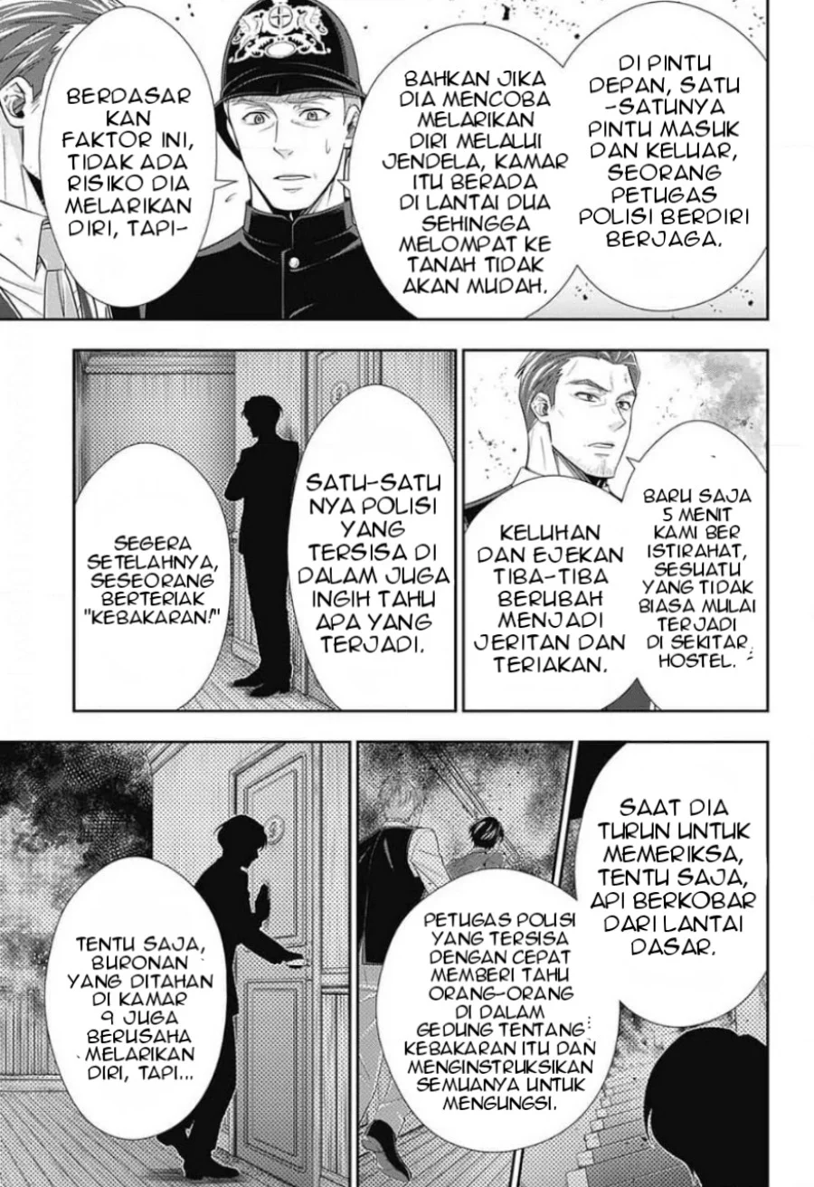 Halaman 32 dari 37