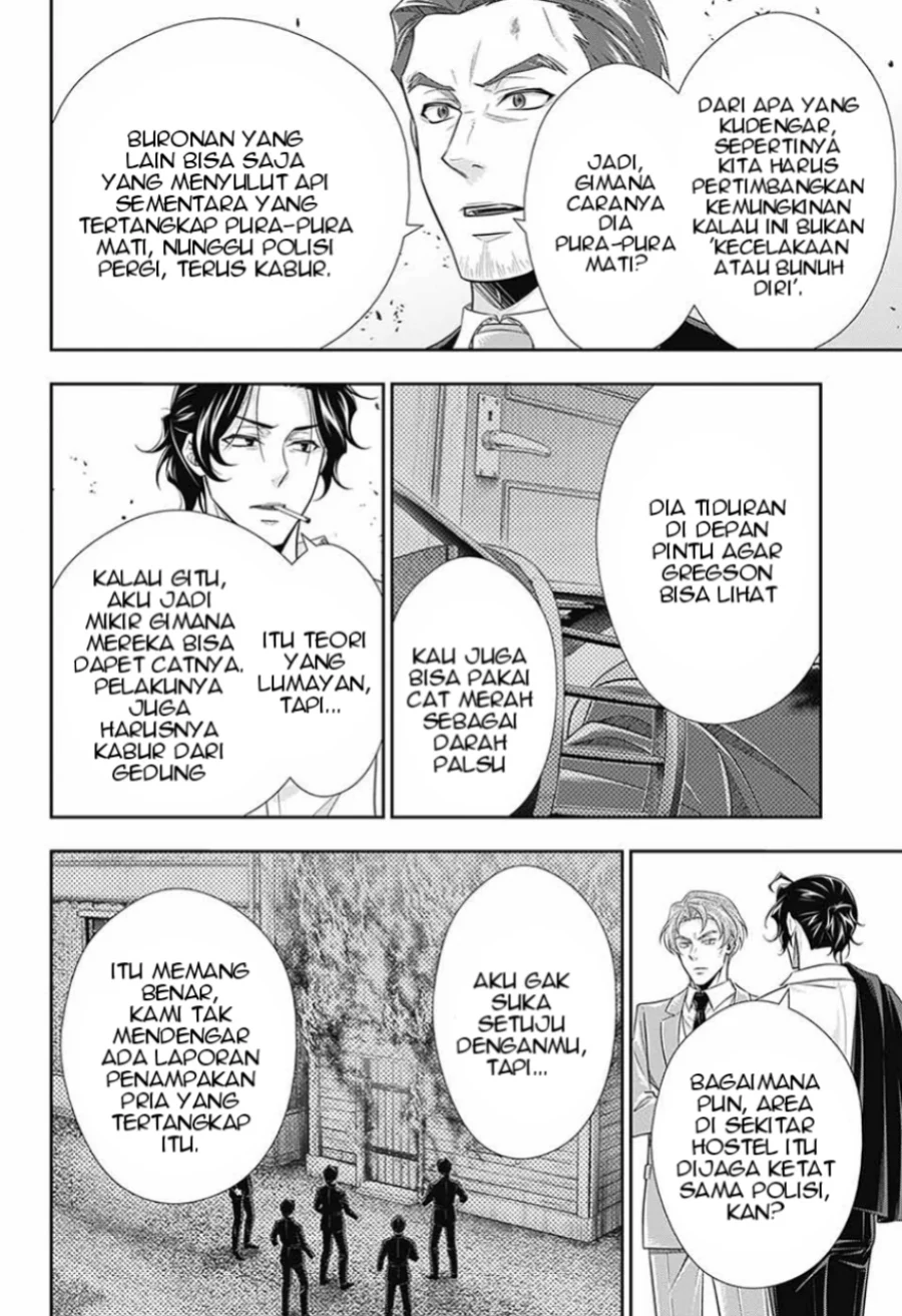 Halaman 13 dari 39