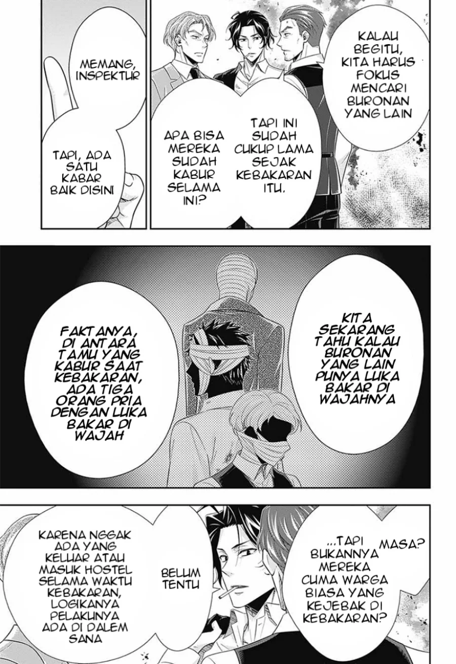 Halaman 16 dari 39