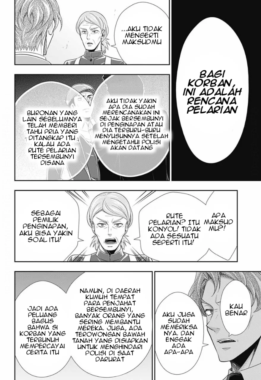 Halaman 5 dari 15