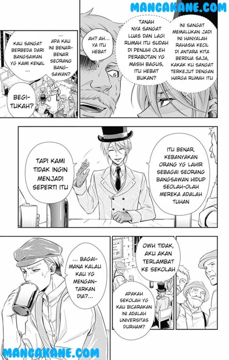 Halaman 12 dari 23