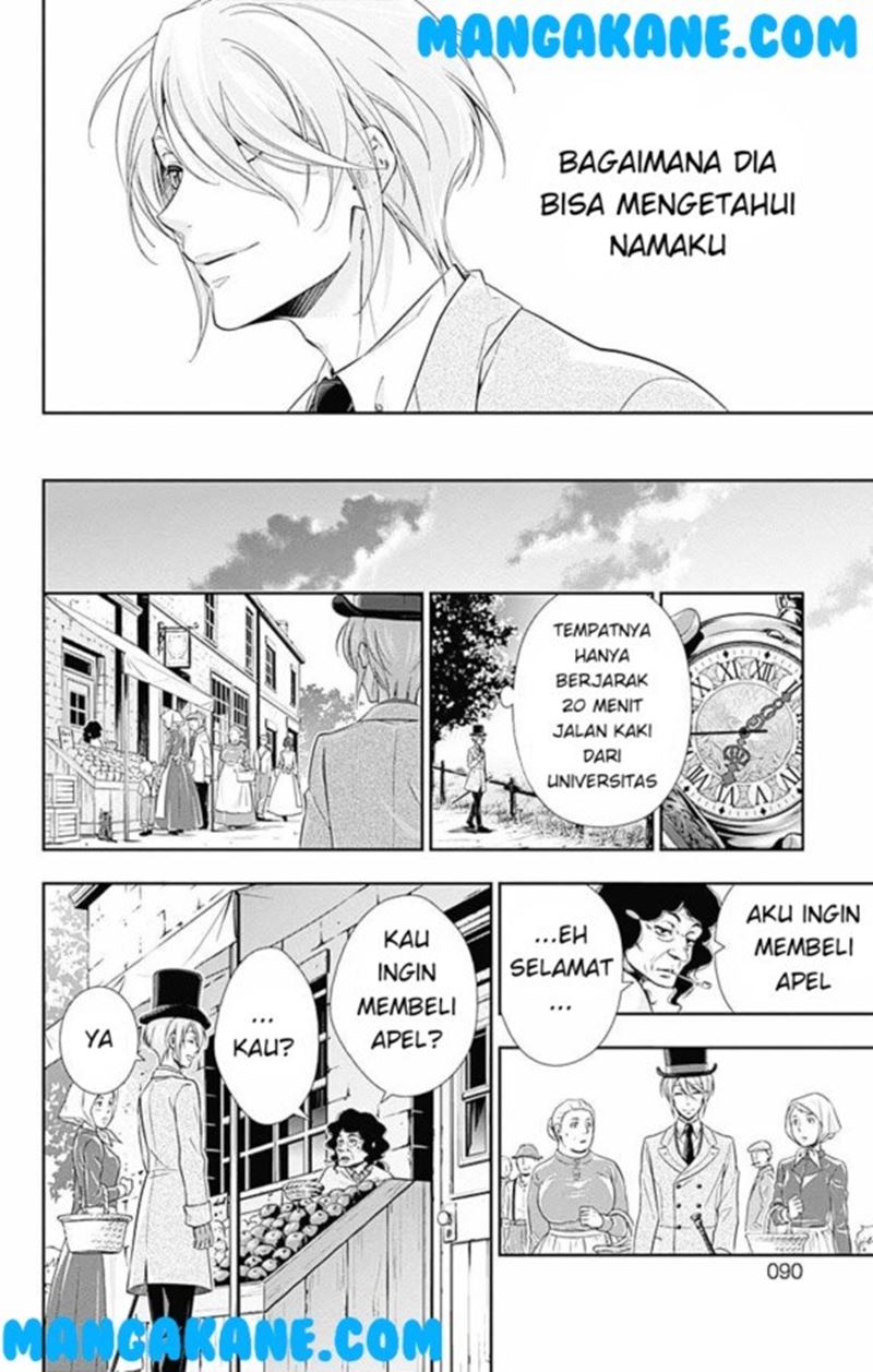 Halaman 14 dari 23