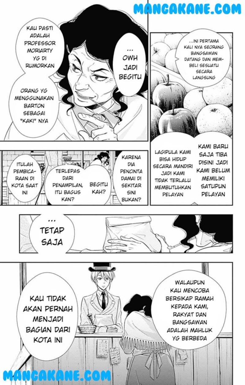 Halaman 16 dari 23