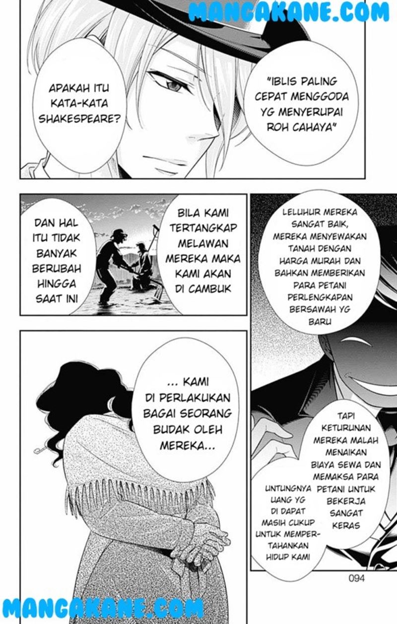 Halaman 19 dari 23