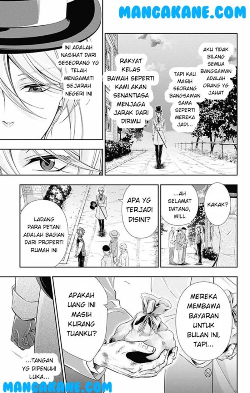 Halaman 20 dari 23