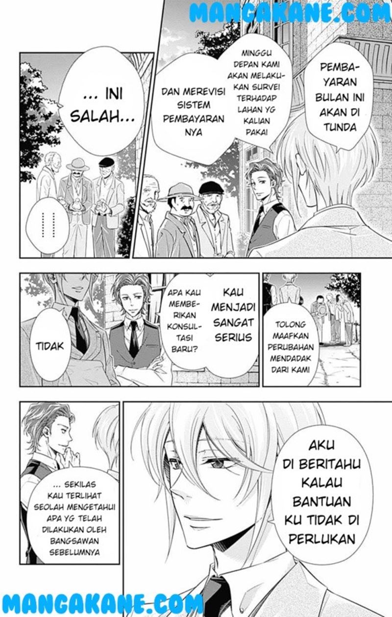 Halaman 21 dari 23