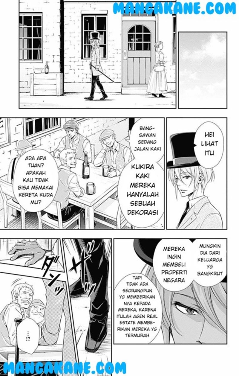 Halaman 10 dari 23