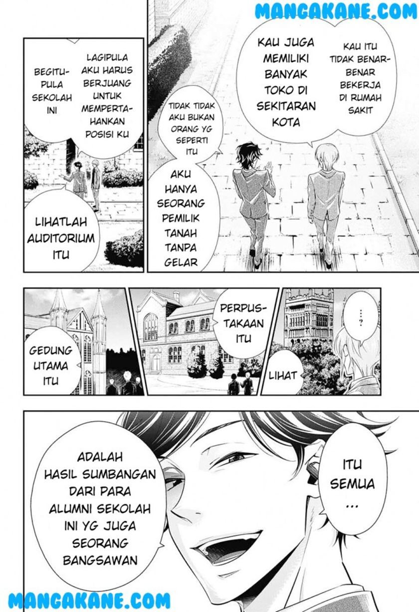 Halaman 12 dari 63