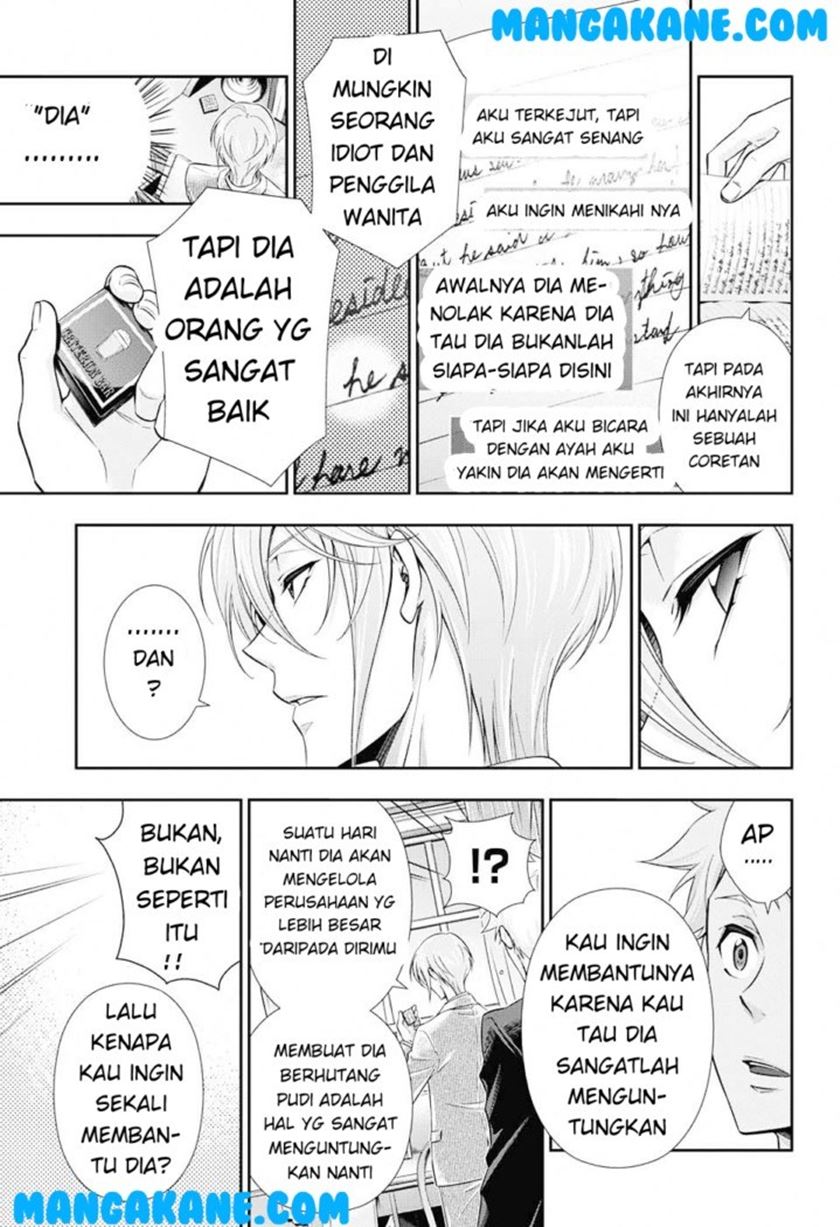 Halaman 17 dari 63