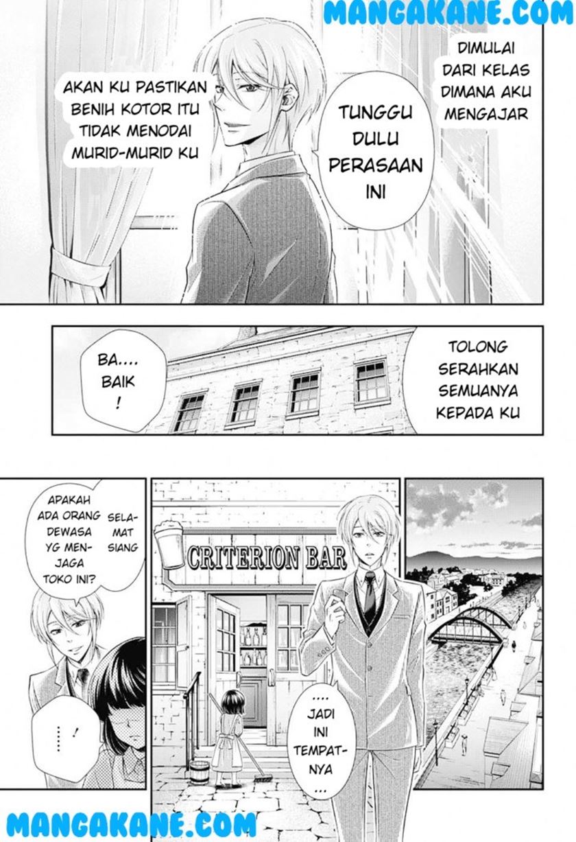Halaman 19 dari 63