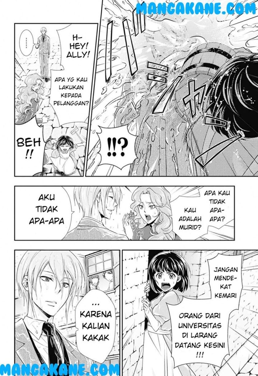 Halaman 20 dari 63
