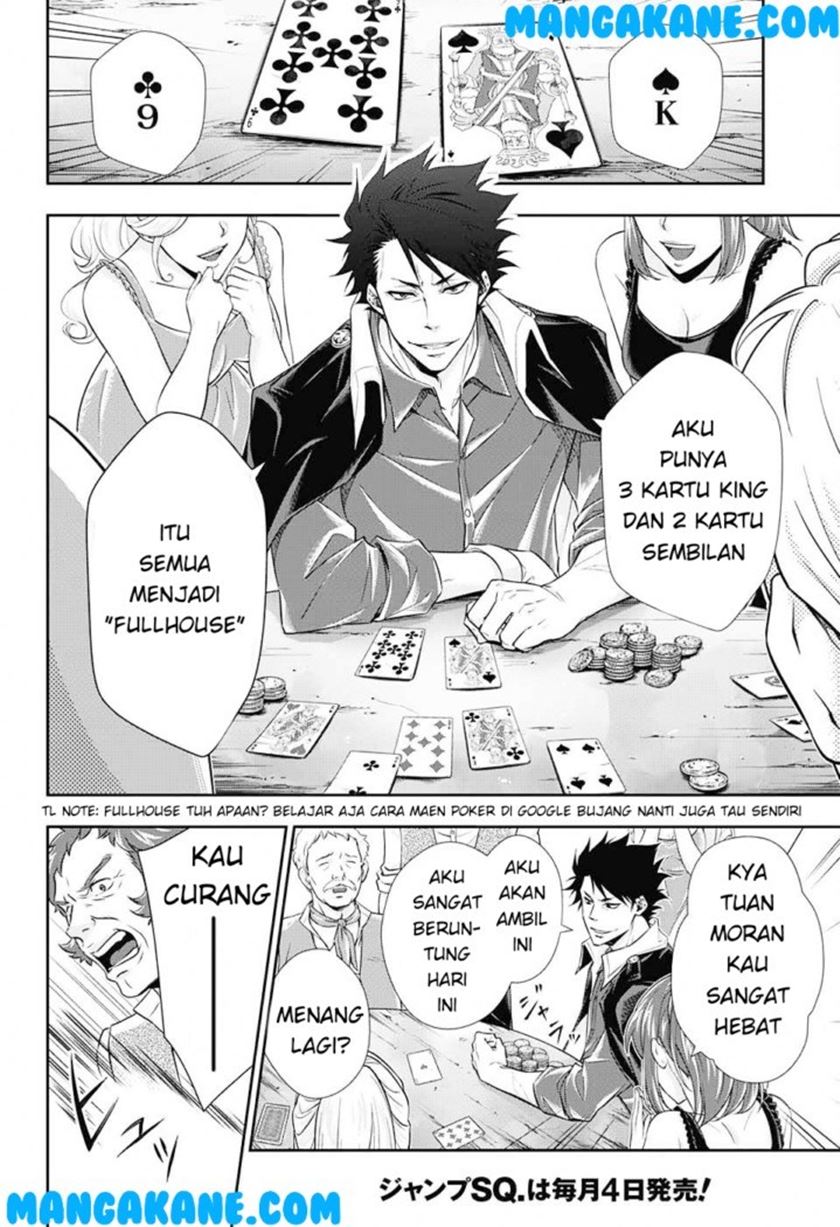 Halaman 28 dari 63