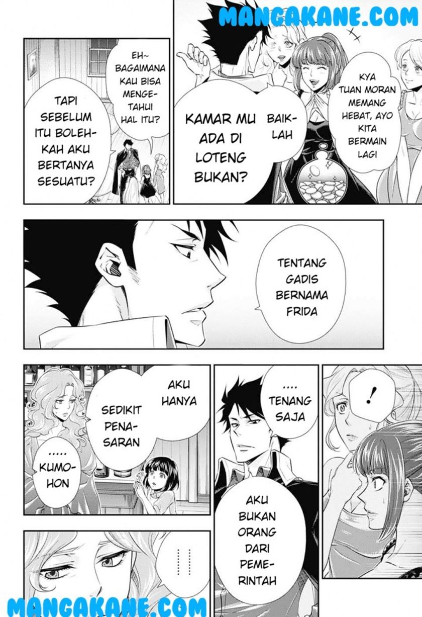 Halaman 30 dari 63