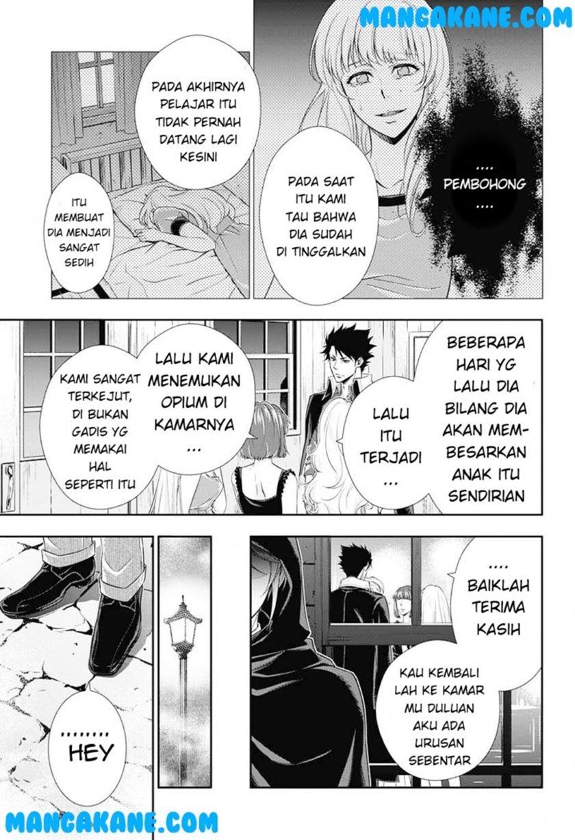 Halaman 33 dari 63