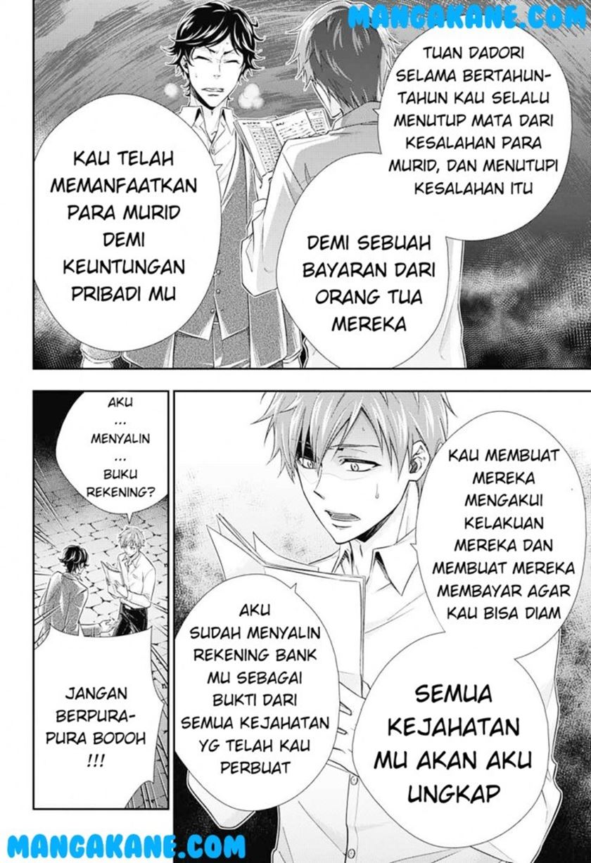 Halaman 40 dari 63