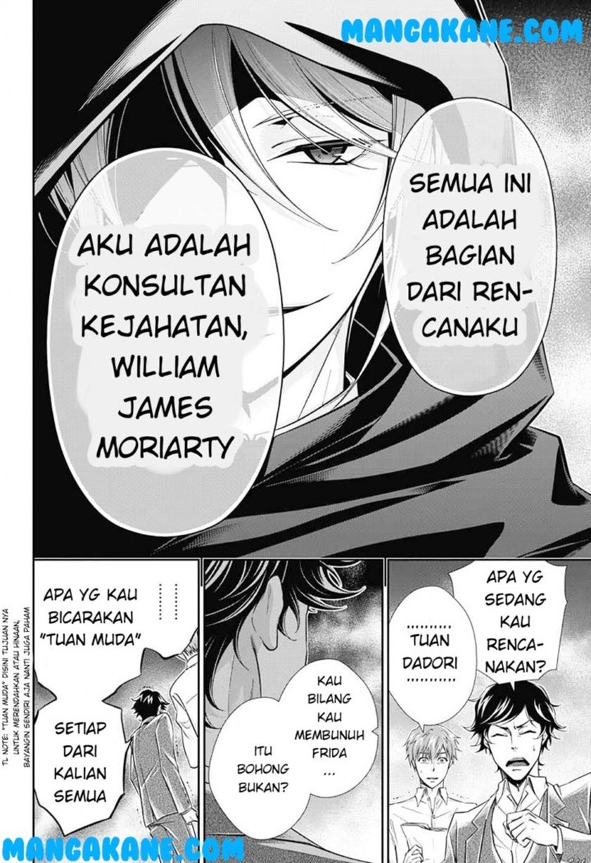 Halaman 46 dari 63