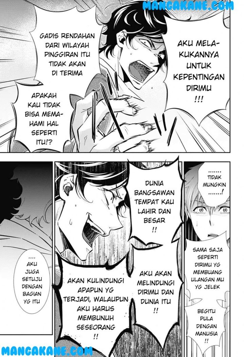 Halaman 47 dari 63