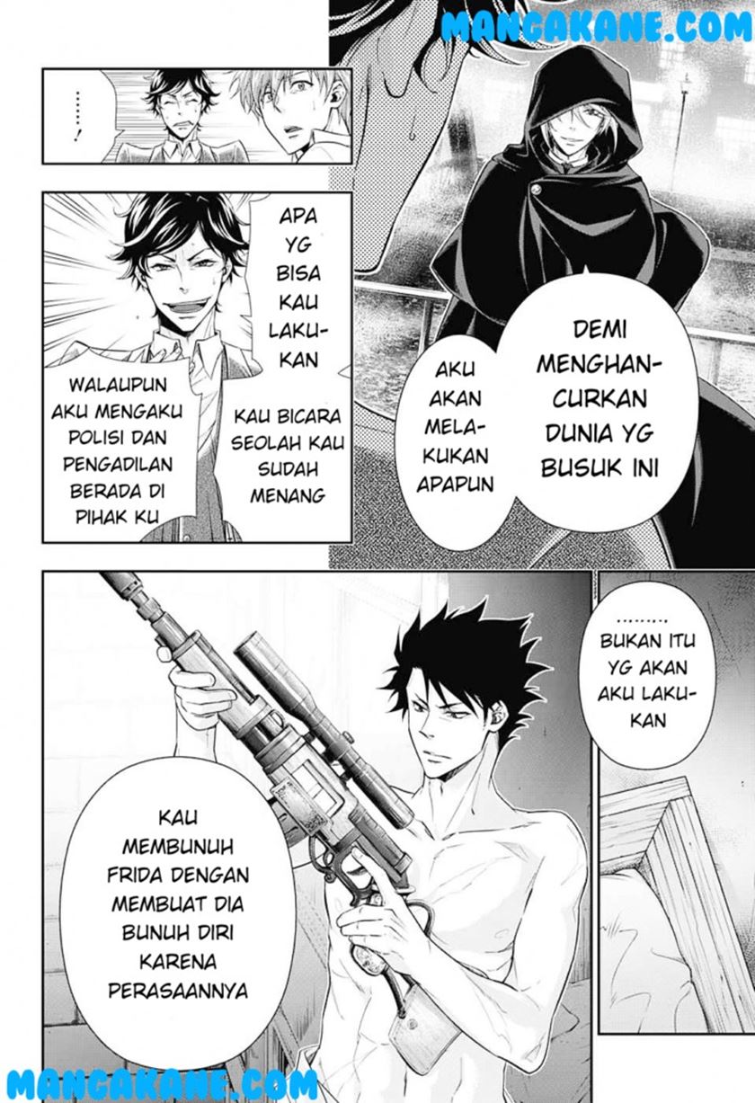 Halaman 48 dari 63