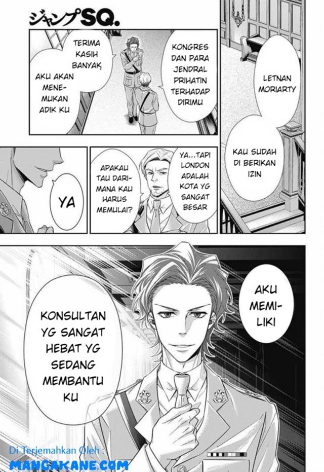 Halaman 20 dari 48
