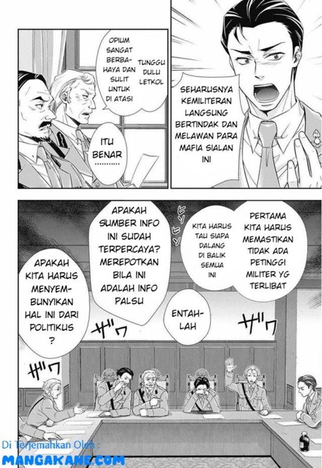 Halaman 3 dari 48