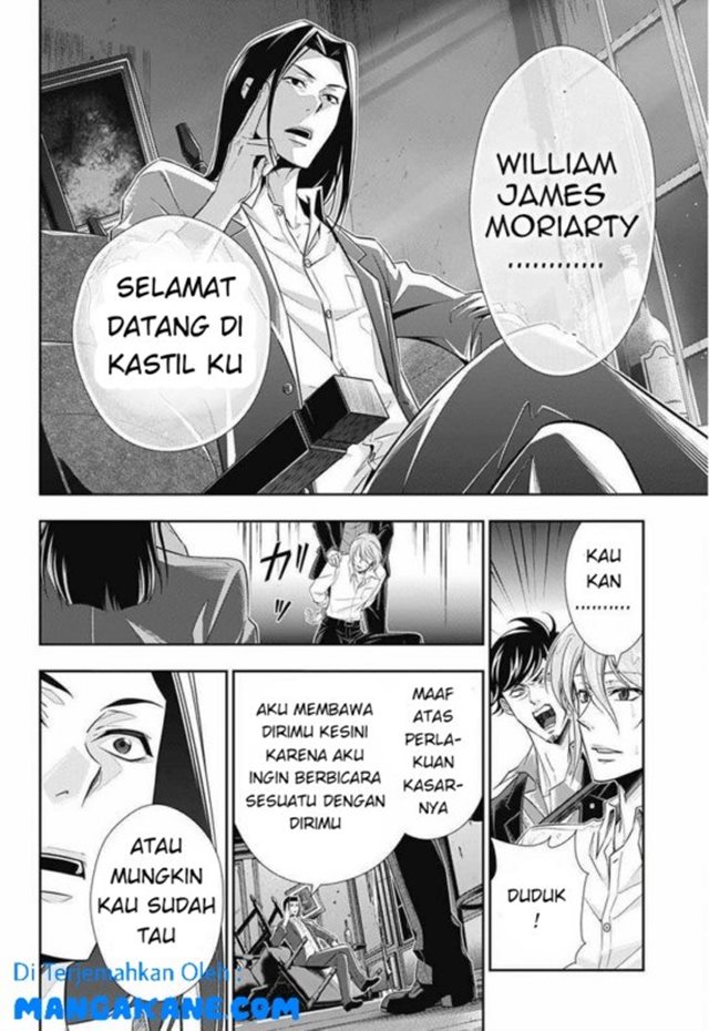 Halaman 23 dari 48