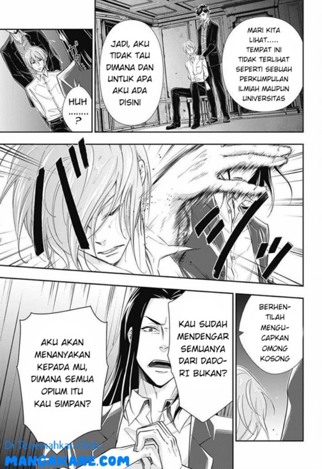 Halaman 24 dari 48