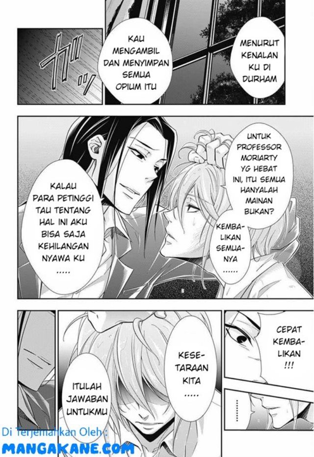 Halaman 25 dari 48