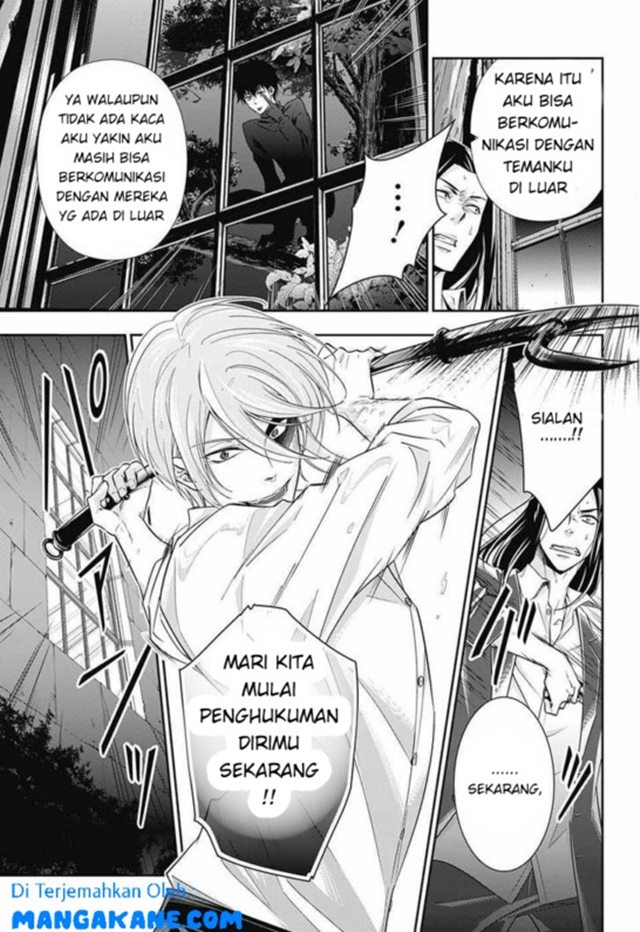 Halaman 34 dari 48